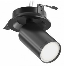 Спот Maytoni Technical Focus S C048CL-U-1B