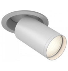 Встраиваемый спот Maytoni Technical Focus S C048CL-U-1W