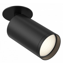 Спот Maytoni Technical Focus S C049CL-U-1B