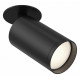 Спот Maytoni Technical Focus S C049CL-U-1B