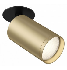 Спот Maytoni Technical Focus S C049CL-U-1BMG