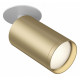 Спот Maytoni Technical Focus S C049CL-U-1WMG
