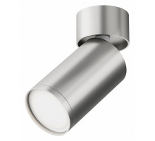 Спот Maytoni Technical Focus S C050CL-U-1S