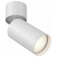 Спот Maytoni Technical Focus S C050CL-U-1W