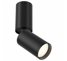 Спот Maytoni FOCUS S C051CL-01B