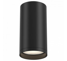 Потолочный светильник Maytoni FOCUS S C052CL-01B