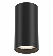 Потолочный светильник Maytoni FOCUS S C052CL-01B