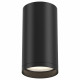 Потолочный светильник Maytoni FOCUS S C052CL-01B