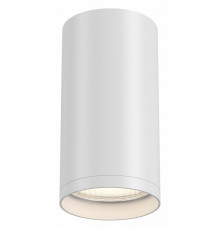 Потолочный светильник Maytoni FOCUS S C052CL-01W