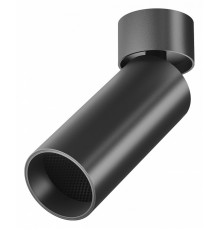 Накладной спот Maytoni Focus LED C055CL-L12B3K-W-B