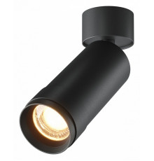 Спот Maytoni Focus Zoom C055CL-L12W2.7K-Z-B