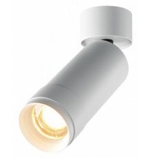 Спот Maytoni Focus Zoom C055CL-L12W2.7K-Z-W