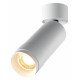 Спот Maytoni Focus Zoom C055CL-L12W2.7K-Z-W