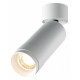 Накладной спот Maytoni Focus Zoom C055CL-L12W3K-Z-W