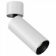 Спот Maytoni Focus Led C055CL-L12W4K-W-BS