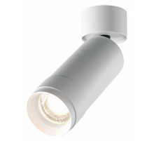 Накладной спот Maytoni Focus Zoom C055CL-L12W4K-Z-W