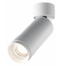 Накладной спот Maytoni Focus Zoom C055CL-L12W4K-Z-W