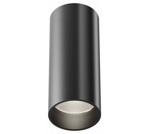 Накладной светильник Maytoni Focus LED C056CL-L12B4K-W-B Накладной светильник Maytoni Focus LED C056CL-L12B4K-W-B