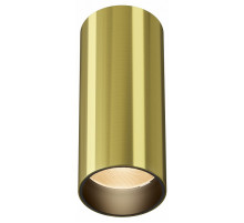 Накладной светильник Maytoni Focus led C056CL-L12W2.7K-W-BS