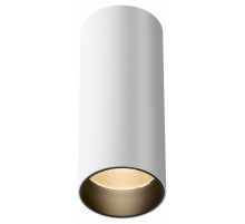 Накладной светильник Maytoni Focus led C056CL-L12W2.7K-W-BS