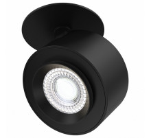Встраиваемый светодиодный спот Maytoni Treo C063CL-L12B4K