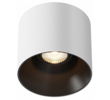 Потолочный светильник Maytoni Technical Alfa LED C064CL-01-15W3K-RD-WB