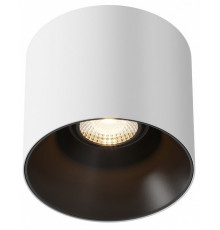Потолочный светильник Maytoni Technical Alfa LED C064CL-01-15W3K-RD-WB