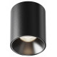 Накладной светильник Maytoni Alfa LED C064CL-12W4K-RD-B