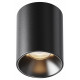 Накладной светильник Maytoni Alfa LED C064CL-8W3K-RD-B