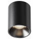 Накладной светильник Maytoni Alfa LED C064CL-8W4K-RD-B