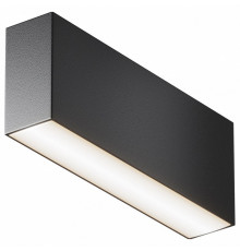 Линейный потолочный светильник Maytoni Basis C068CL-12W3-6K-B