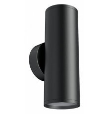 Бра Maytoni Technical FOCUS S C068WL-02B