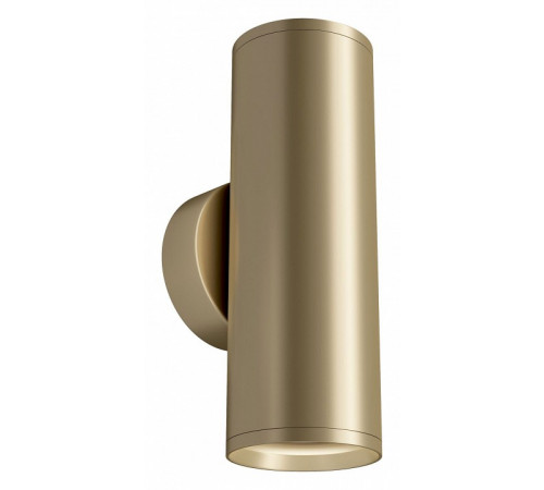 Бра Maytoni Technical Focus S C068WL-02MG
