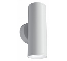Бра Maytoni Technical FOCUS S C068WL-02W