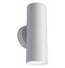 Бра Maytoni Technical FOCUS S C068WL-02W