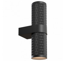 Бра Maytoni Technical Focus Design C069WL-02B