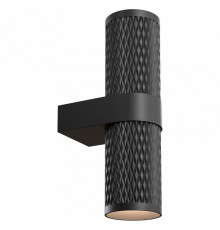 Бра Maytoni Technical Focus Design C069WL-02B