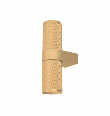 Бра Maytoni Technical Focus Design C069WL-02MG