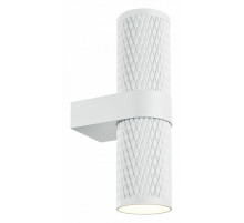 Бра Maytoni Technical Focus Design C069WL-02W