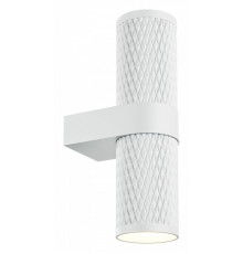 Бра Maytoni Technical Focus Design C069WL-02W