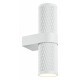 Бра Maytoni Technical Focus Design C069WL-02W