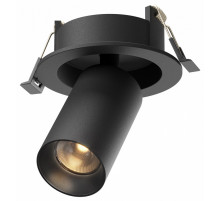 Встраиваемый спот Maytoni Focus led C071CL-7W3K-B