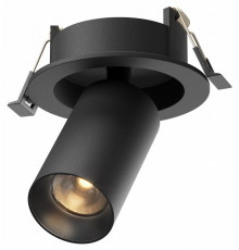 Встраиваемый спот Maytoni Focus led C071CL-7W3K-B