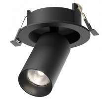 Встраиваемый спот Maytoni Focus Led C071CL-7W4K-B