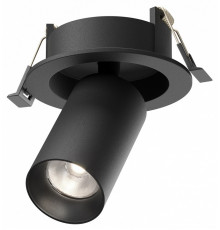 Встраиваемый спот Maytoni Focus Led C071CL-7W4K-B