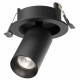 Встраиваемый спот Maytoni Focus Led C071CL-7W4K-B