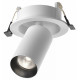 Встраиваемый спот Maytoni Focus Led C071CL-7W4K-WB