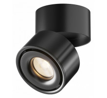 Накладной спот Maytoni Yin C084CL-15W3K-B