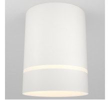 Потолочный светильник Maytoni Technical Orlo C085CL-9W3K-W