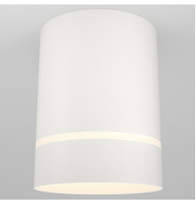 Потолочный светильник Maytoni Technical Orlo C085CL-9W3K-W